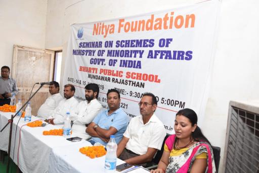 Nitya Foundation Seminar for Minority Affairs