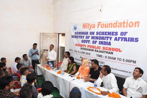 Minority Affairs Seminar By Nitya Foundation